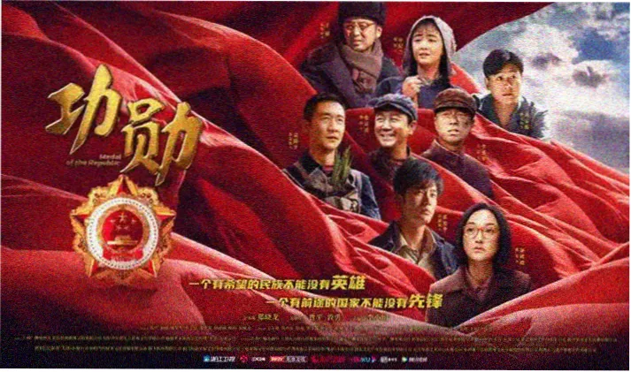 今日更新动态专题图